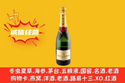 汉中市洋县回收名仕洋酒